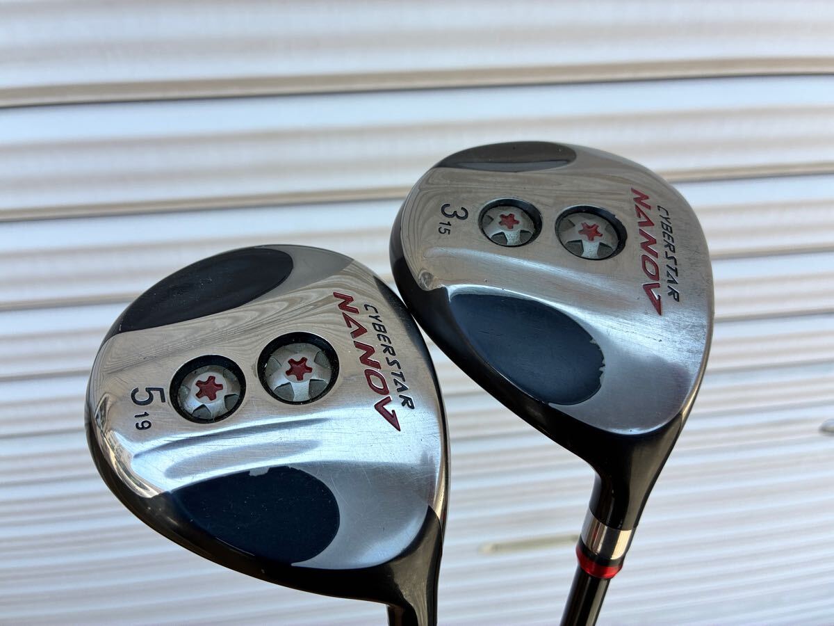 送込！サイバースター　ナノブイ　ドライバー、3w、5w R-1