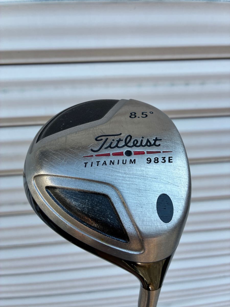 送込！適合９８３E ツアーAD W-70 8.5度