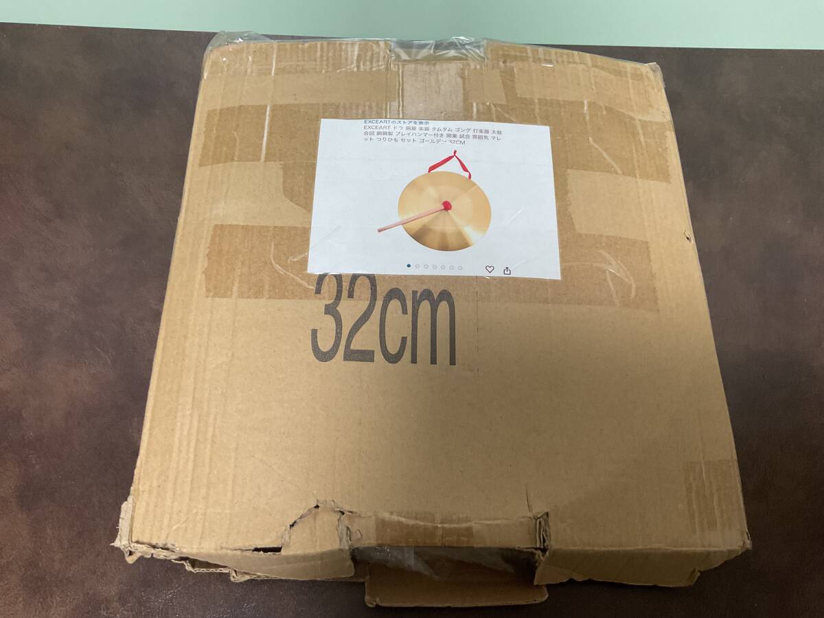 43−2新品★ 銅製楽器 タムタム ゴング 打楽器 太鼓 銅鋼製　プレイハンマー付き　32cm