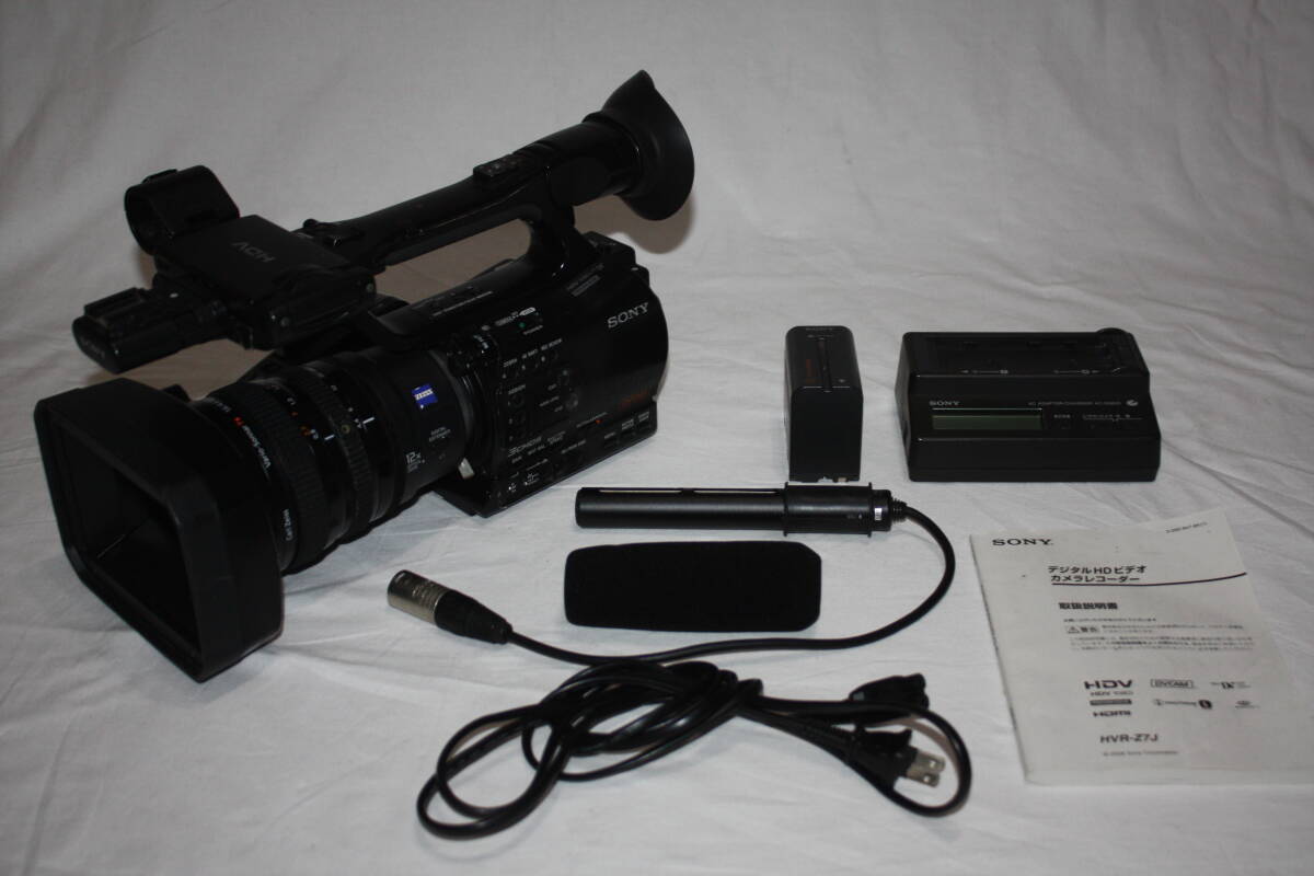 SONY　HVR-Z7J　業務用HDビデオカメラ　バッテリー他付属品有り（検索：PMW-、PMW-、PDW-、HDW-、DSR-）