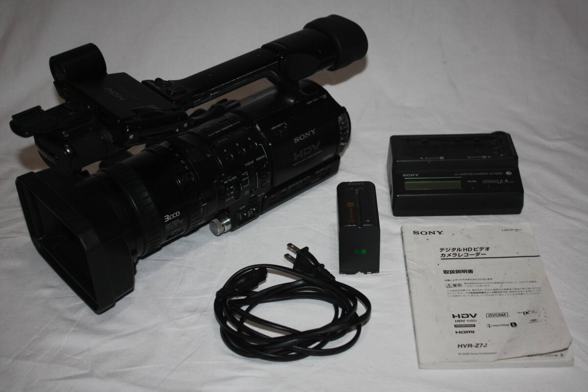 SONY　HVR-Z1J　業務用HDビデオカメラ　バッテリー他付属品有り（検索：PMW-、PMW-、PDW-、HDW-、DSR-）