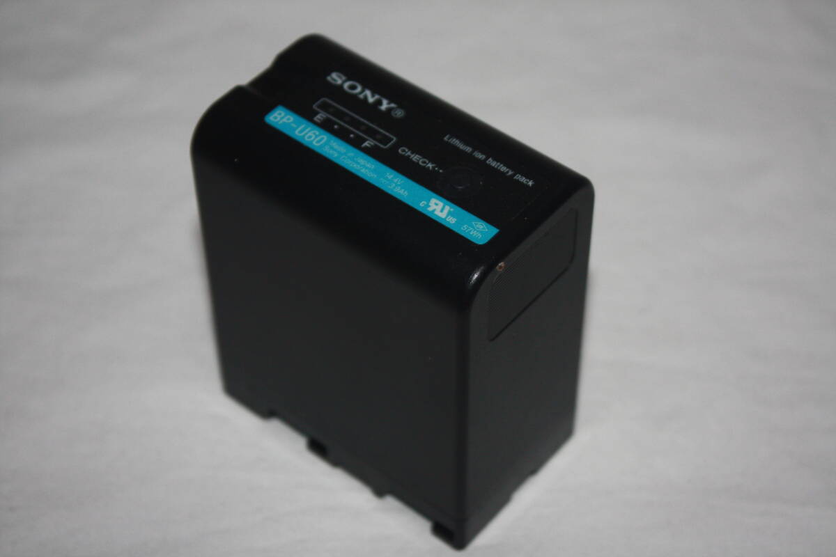 SONY 純正品　BP-U60 リチウムイオンバッテリーパック 　美品　（検索：ビデオカメラ、BC-U2A、BC-U1A、XDCAM、PXW-、PMW-、HXR-）