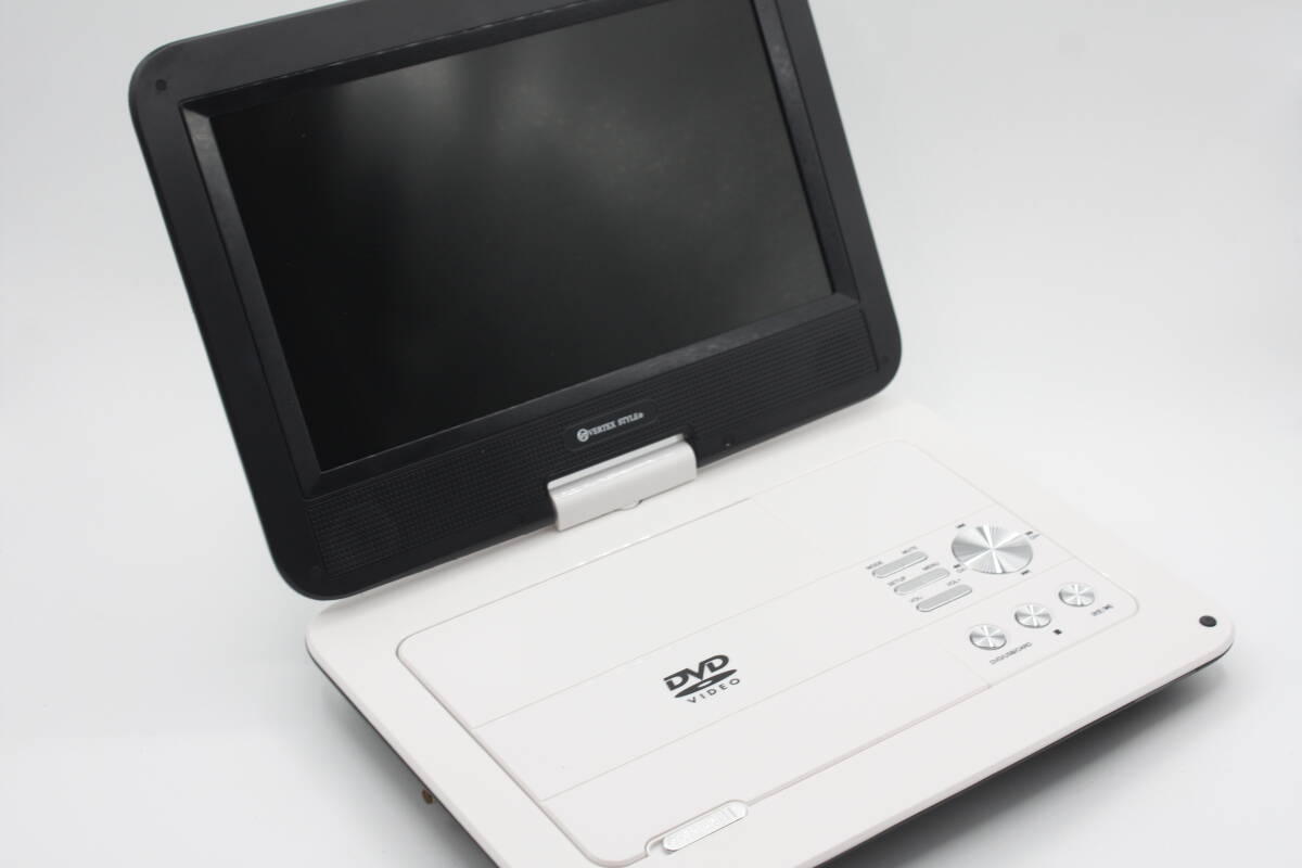 VERTEX STYLE 新品同様　ポータブルDVDプレーヤー PDVD-V3103 10.1インチ 地デジ フルセグチューナー内蔵 テレビ