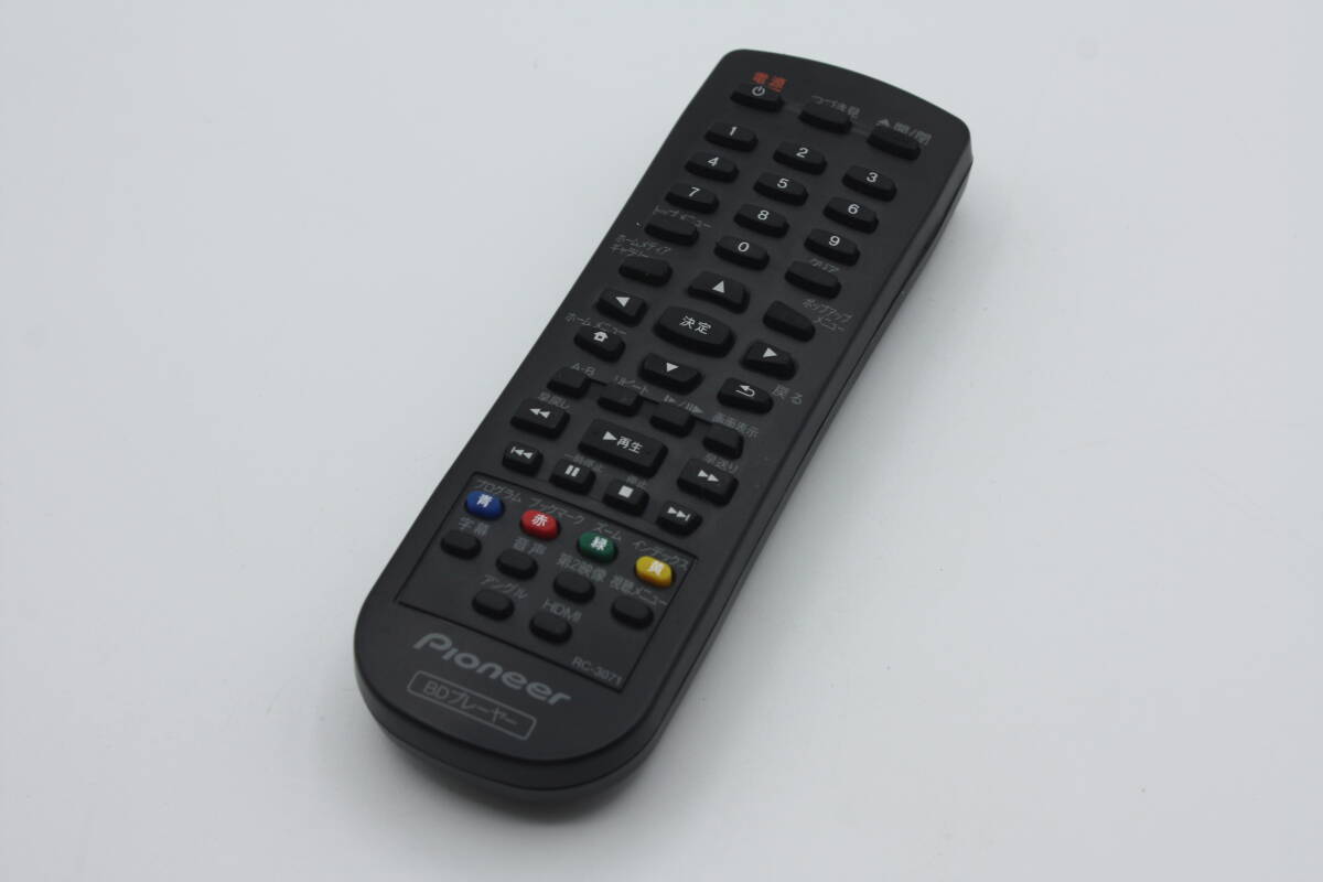 送料無料！ Pioneer　RC-3071　美品　 ブルーレイプレーヤー BDP-3110/BD-B1等用リモコン