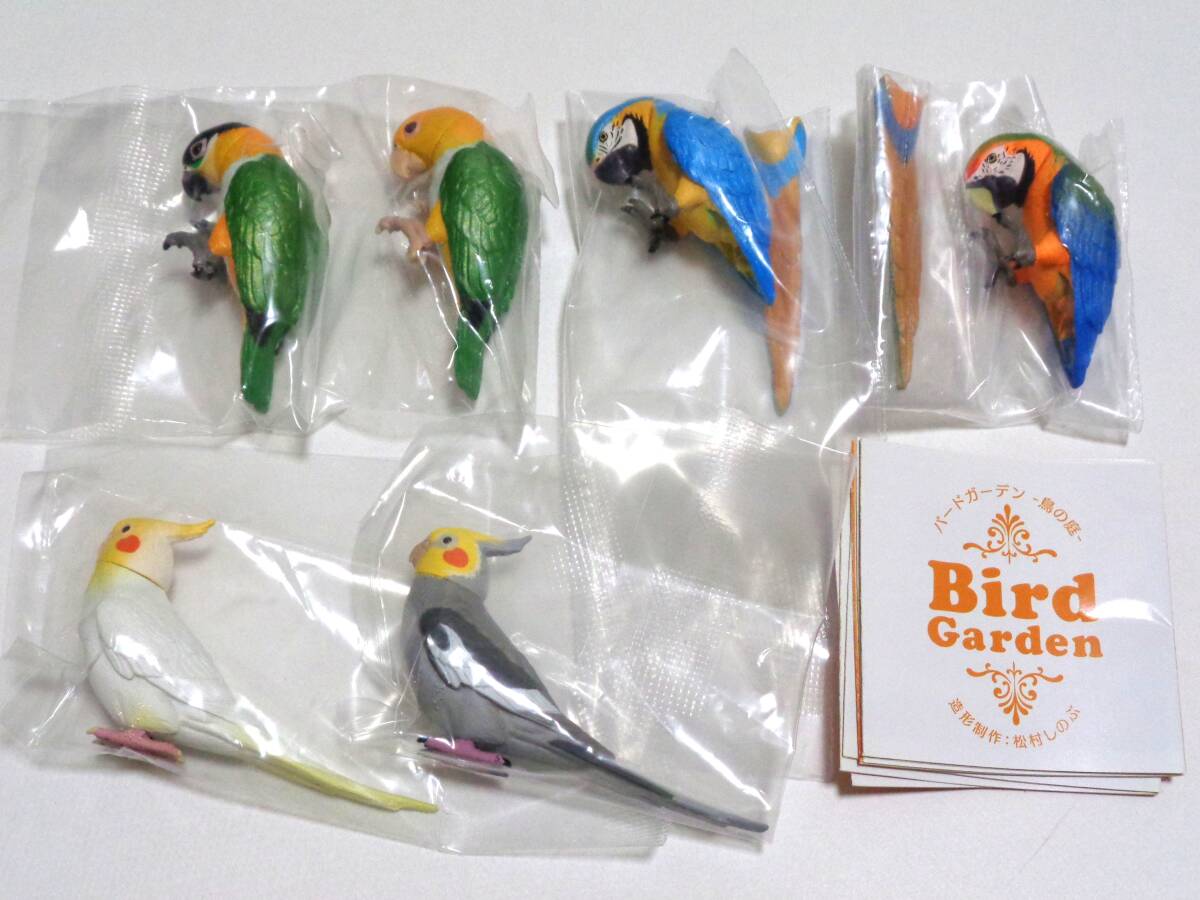 バードガーデン 鳥の庭 全6種セット カプセルQミュージアム 海洋堂 ガチャ ミニフィギュア オカメインコ ズグロシロハラインコ