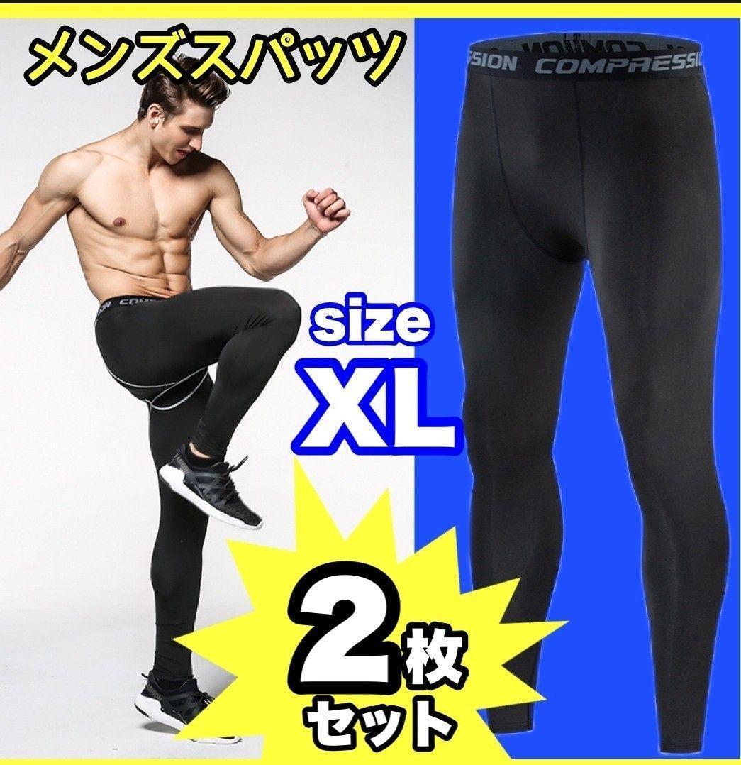 レギンス アンダーウェア メンズ　スポーツタイツ　ブラック XL