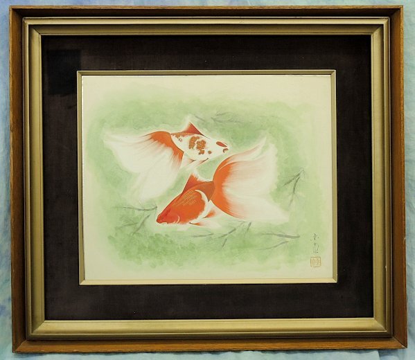 山口景泉 金魚 日本画 8号 景泉 色紙 色紙に彩色 額入り 信州の日本画家 物故 Japanese Painting 中古　