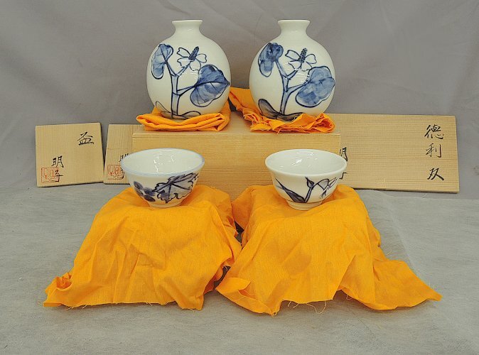 篠田明子 徳利 盃 野草 染付 酒器 3点セット 中古美品 共箱 信州の陶芸家 カタクリ ドクダミ 野葡萄 SHINODA AKIKO SAKE CUP＆TOKKURI