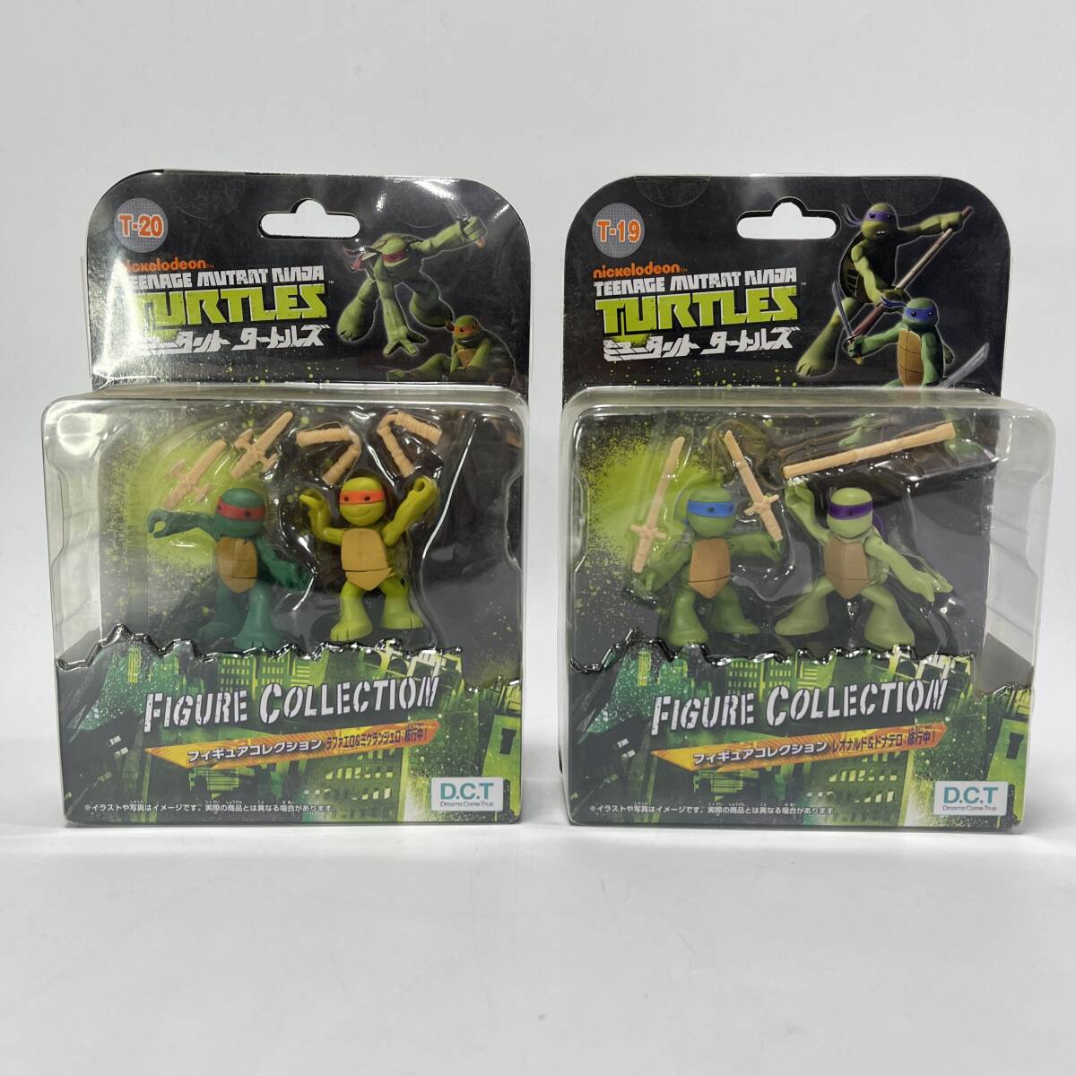 【63364V】未使用 未開封 ミュータントタートルズ フィギア TURTLES ラファエロ レオナルド 修行中！ 経年保管品