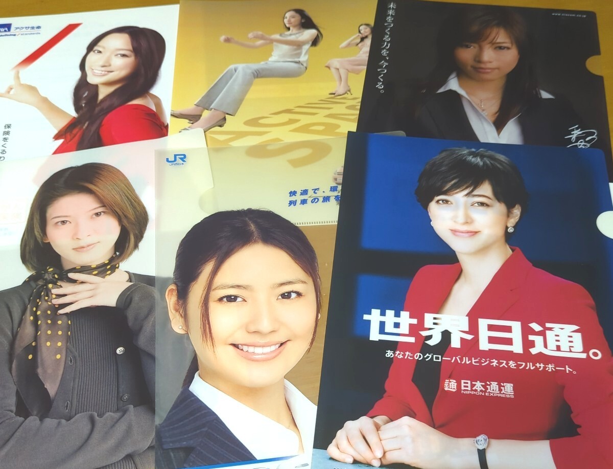 New★長澤まさみ 釈由美子 仲間由紀恵 森高千里 渡辺杏 滝川クリステル★非売品クリアファイル6枚セットまとめて/釈さんのサインは印字です