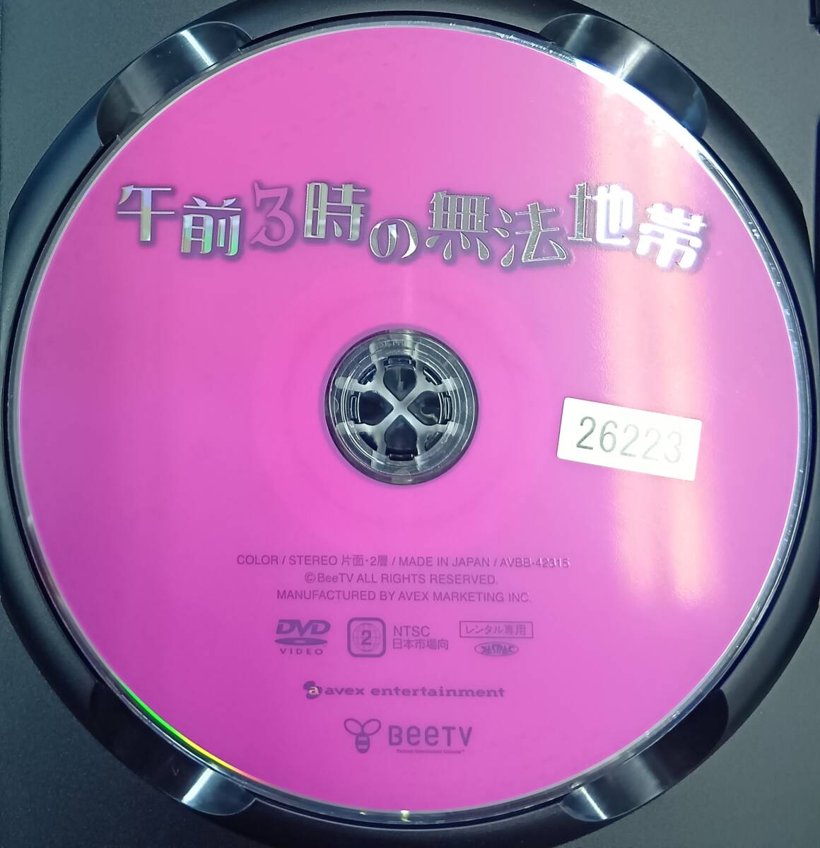 {$data['title']拍卖