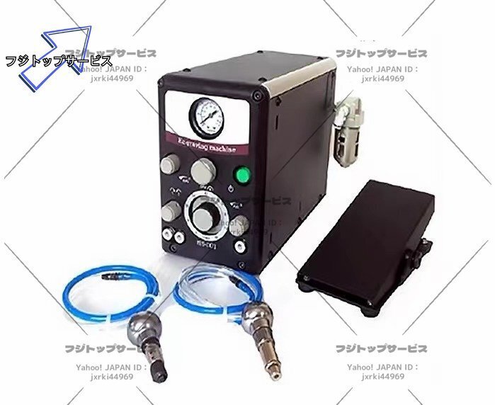 高品質 グレイヴァーマックス G8 ジュエリー用 空気圧式インパクト彫刻機 彫刻システム 2点セット 彫刻工具