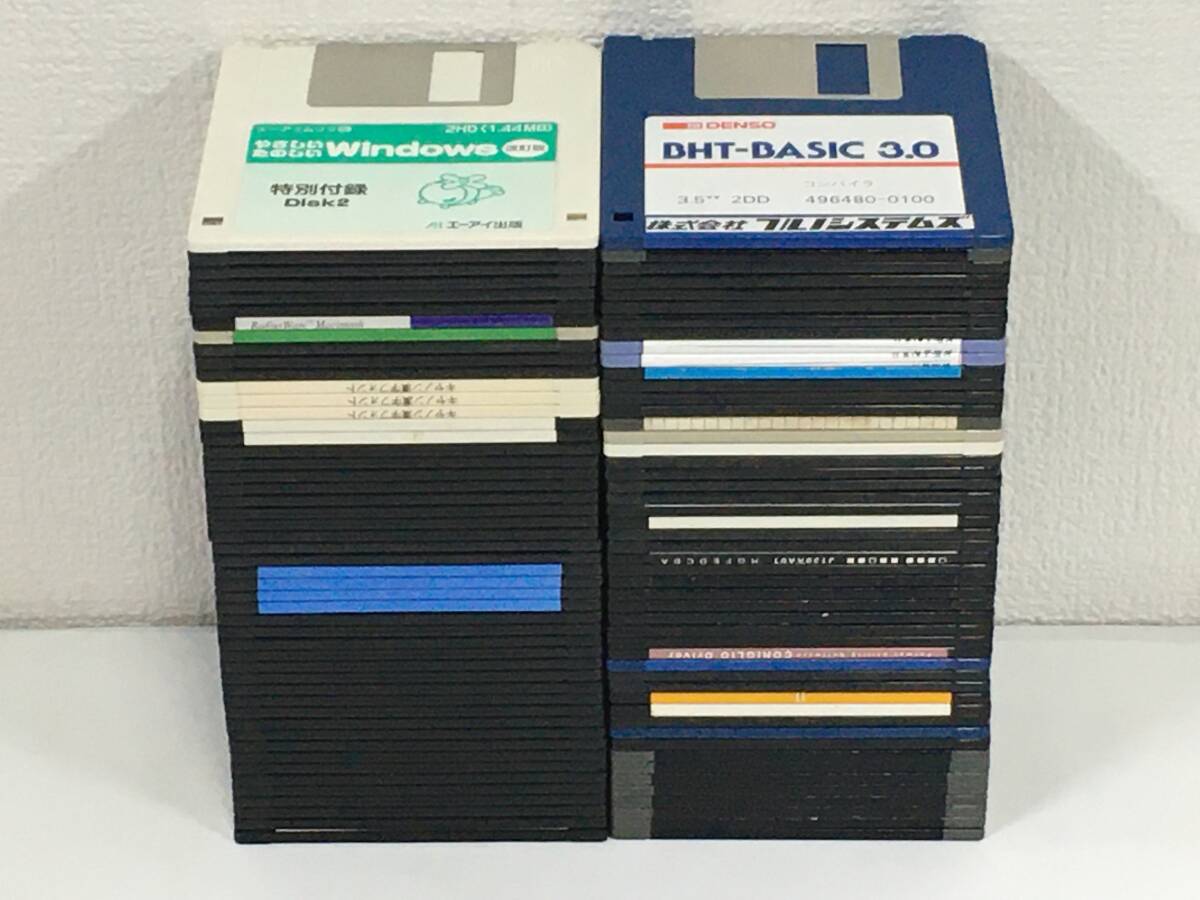 ★☆コ144 製品版 3.5インチ FD フロッピーディスク 100枚 まとめ売り システムディスク セットアップディスク ドライバディスク 他☆★