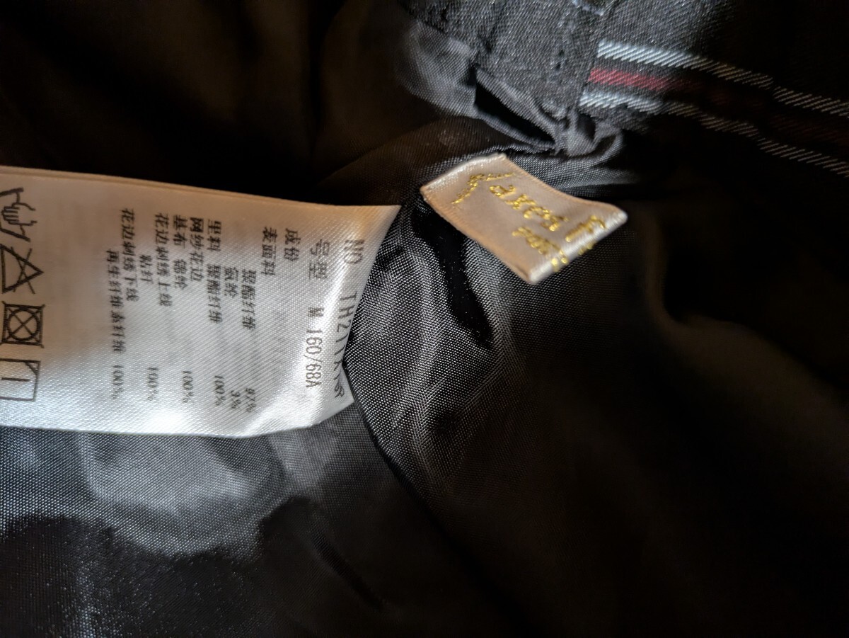 {$data['title']拍卖