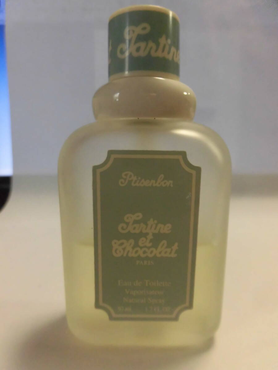 PTISENBON GIVENCHY プチサンボン EDTSP 50ml 香水
