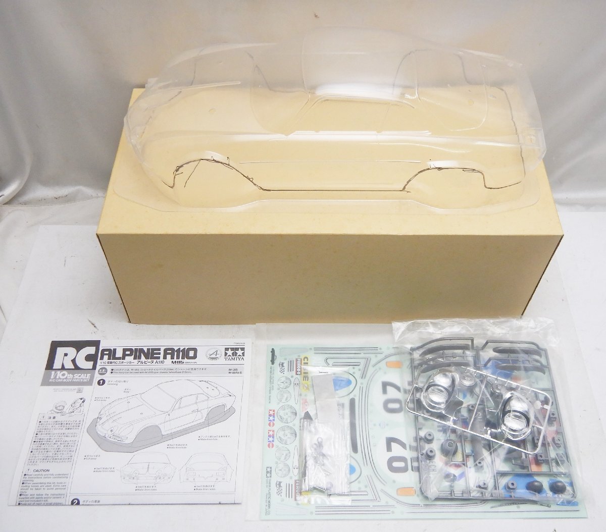 希少 未組立☆TAMIYA 1/10 RCカースペアパーツ ALPINE A110☆アルピーヌ スペアボディセットBODY PARTS SET タミヤ☆C0717533