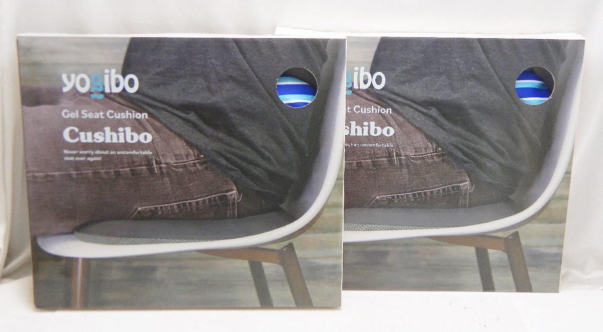 Yogibo Gel Seat Cushion 『Cusibo』椅子用クッション ジェル ヨギボー クシボー 2枚セット☆未使用 超RIZIN VIP特典用☆C0722579