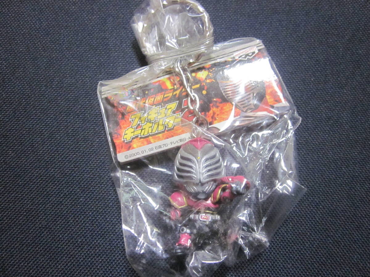 ■歴代仮面ライダー フィギュアキーホルダー2 ライア■