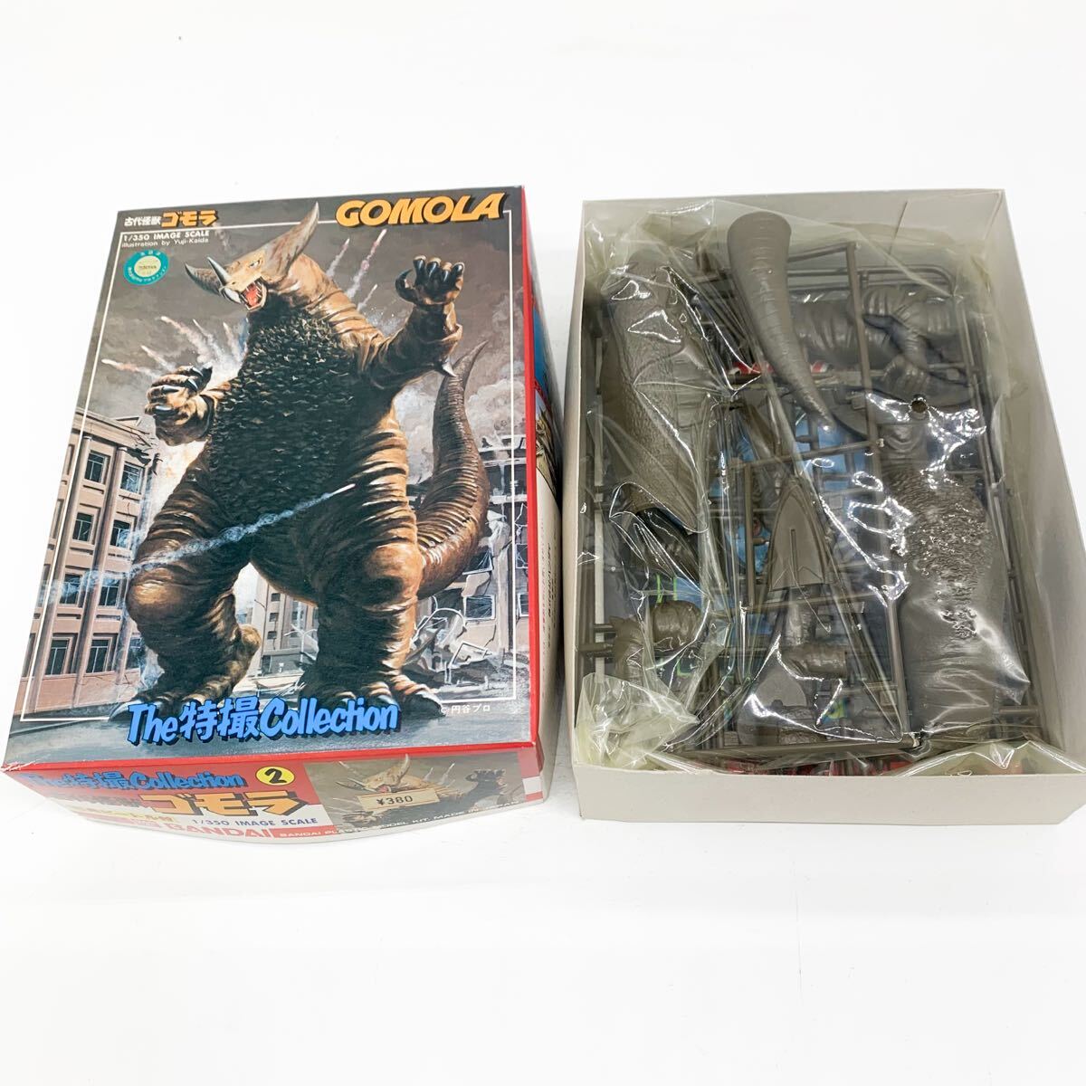 0005【未組立・当時物】バンダイ 1/350 ゴモラ プラモデル 特撮コレクション② ウルトラマン 昭和レトロ【希少品】 BANDAI