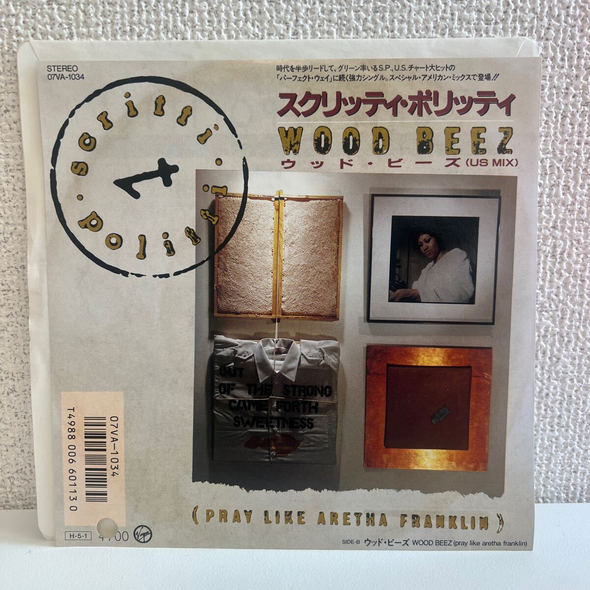 【アナログ盤】EP/7インチ/シングル/国内盤/見本盤/SCRITTI POLITTI/WOOD BEEZ/スクリッティポリッティ/ウッドビーズ/レコード/07VA-1034