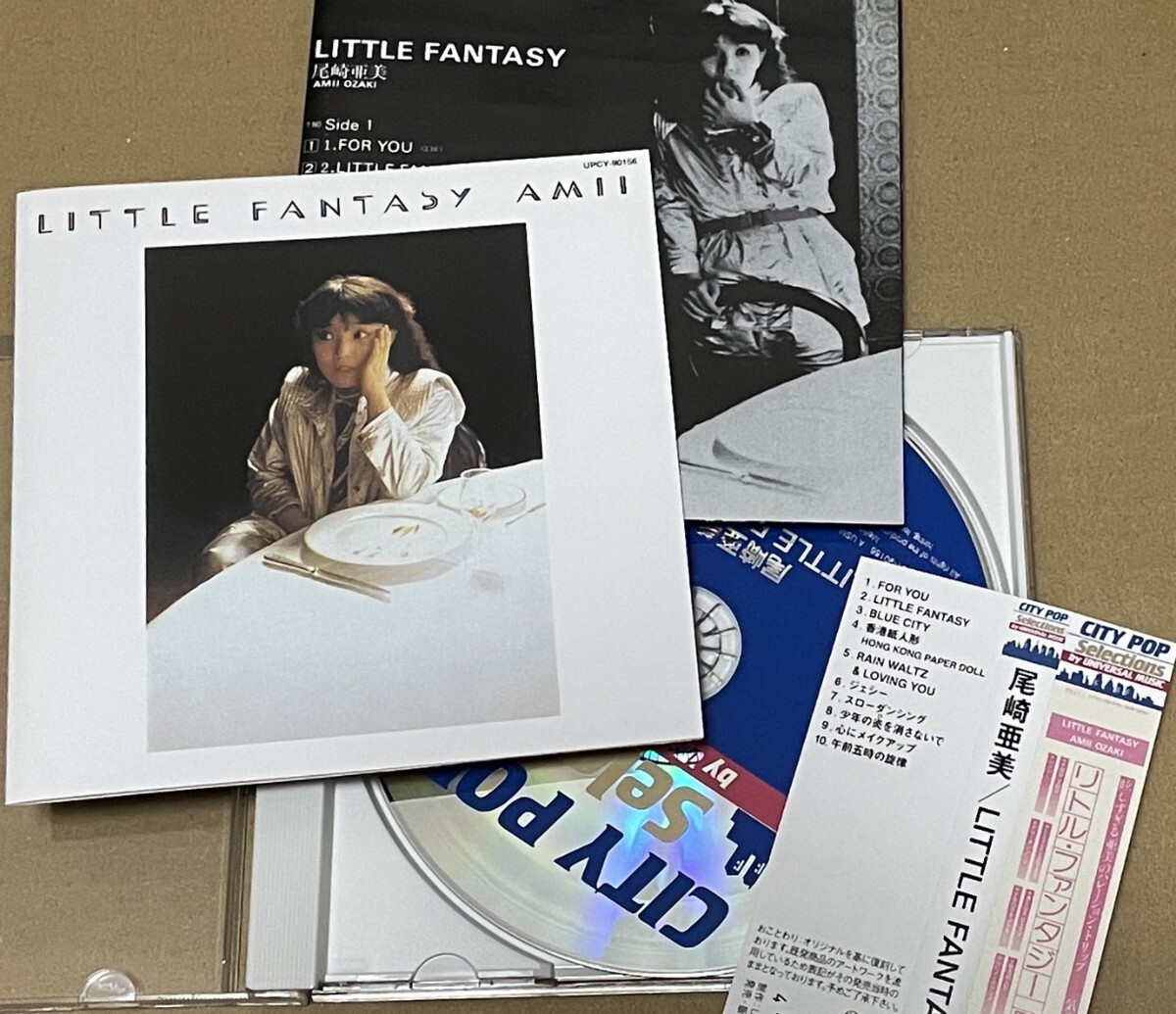 送料込 尾崎亜美 - LITTLE FANTASY / リトル・ファンタジー / UPCY90156