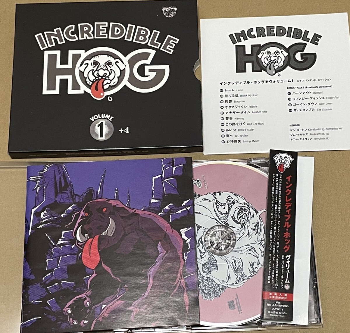 送料込 Incredible Hog - Volume 1 + 4 直輸入盤 日本語解説付き / インクレディブル・ホッグ / DUPG078, RARCD009