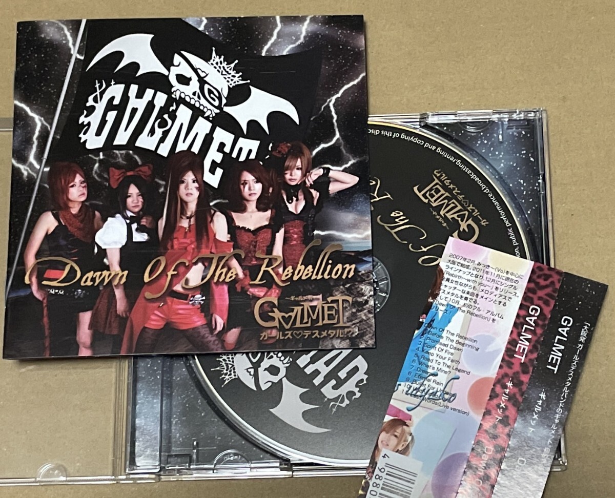 送料込 Galmet - Dawn Of The Rebellion / G∀LMET ギャルメット / GMCD003