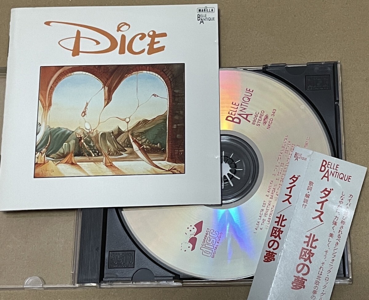 送料込 Dice - 北欧の夢 CD / ダイス / NKCD343, 8906C