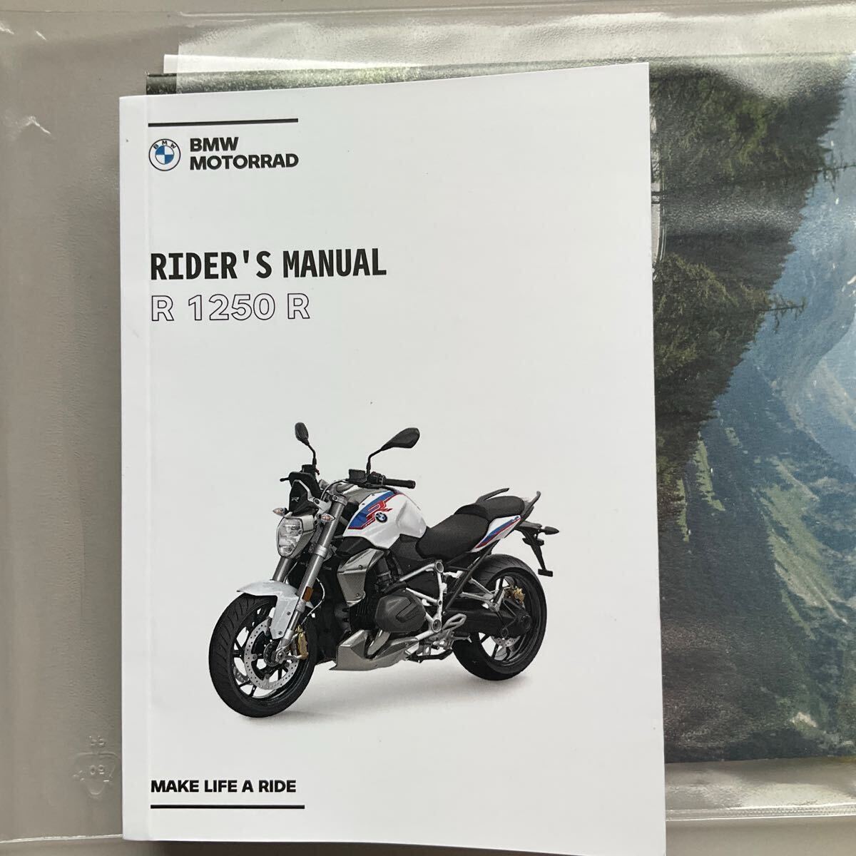 BMW R1250R ライダーズマニュアル