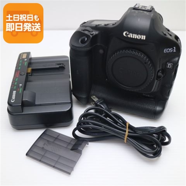 美品 EOS-1D Mark IV ブラック ボディ 即日発送 デジ1 Canon デジタルカメラ 本体 あすつく 土日祝発送OK