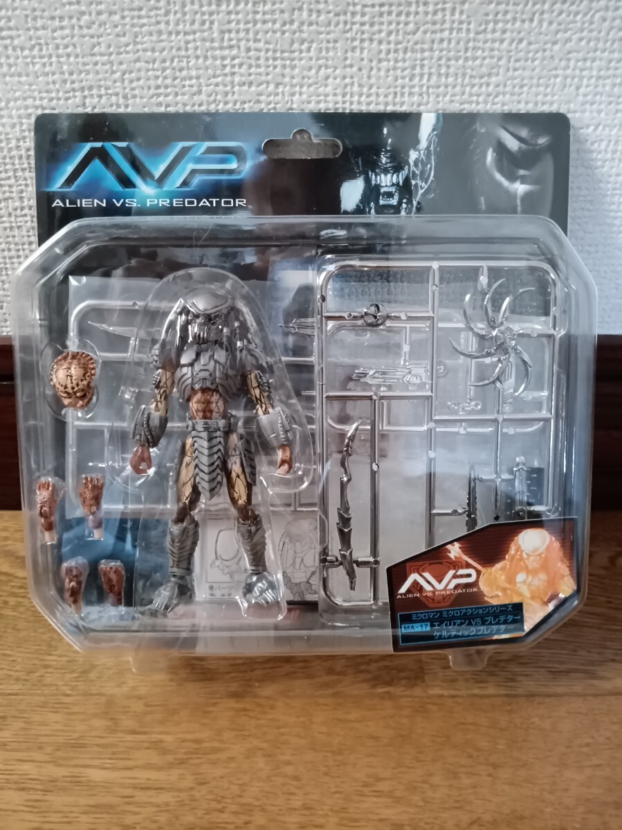 AVP　ケルディックプレデター 　ミクロアクションシリーズ　未開封品