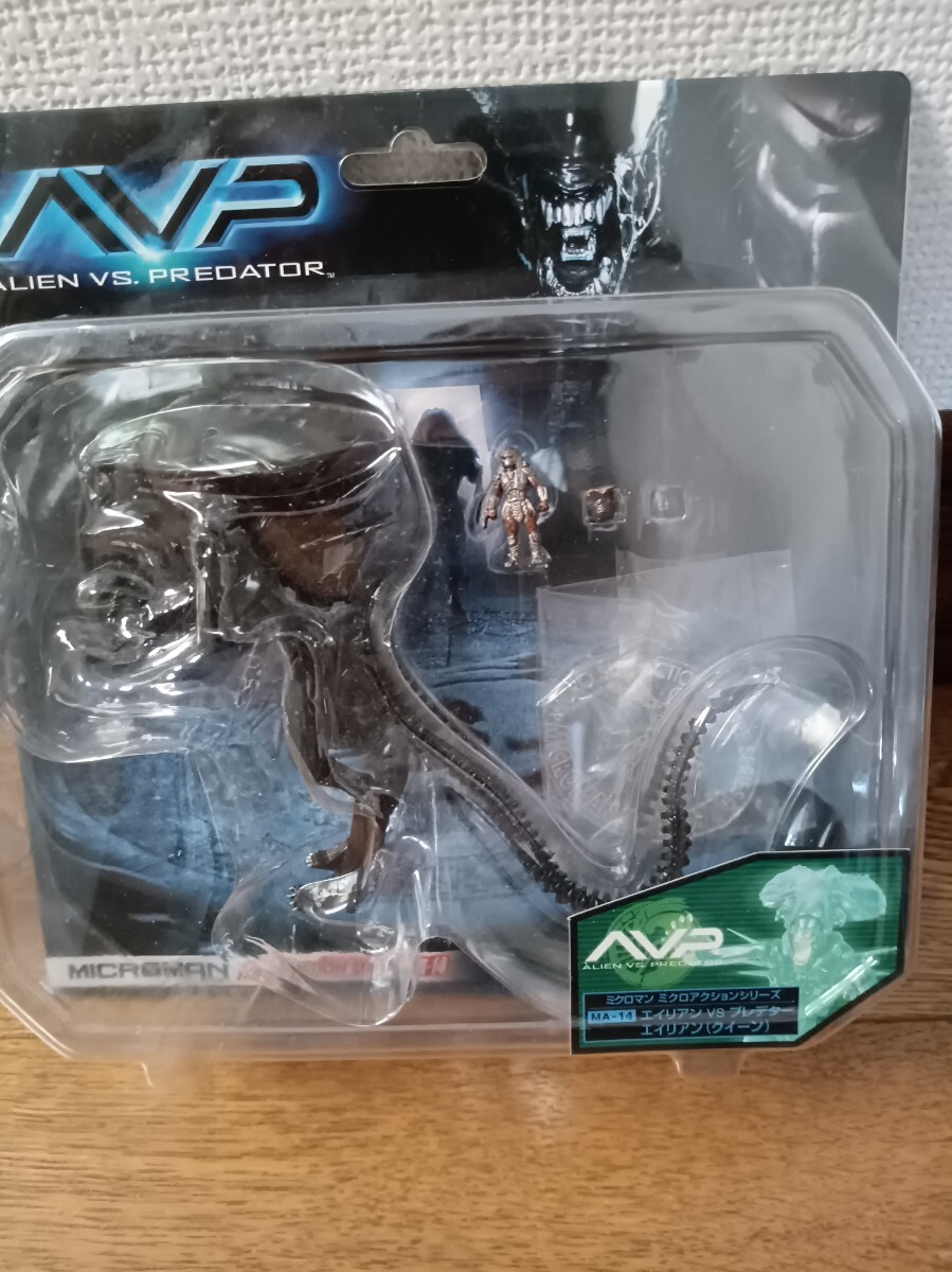 AVP　クィーンエイリアン　ミクロアクションシリーズ 　未開封品