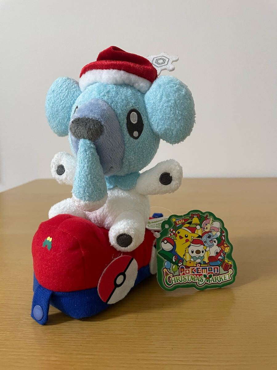 ポケモン つながるぬいぐるみ クマシュン　クリスマスマーケット