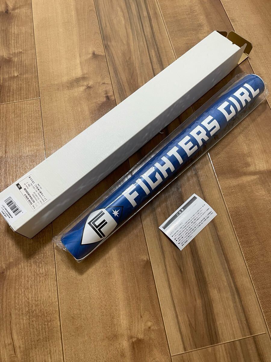 ファイターズガール 滝谷美夢 等身大タペストリー　限定