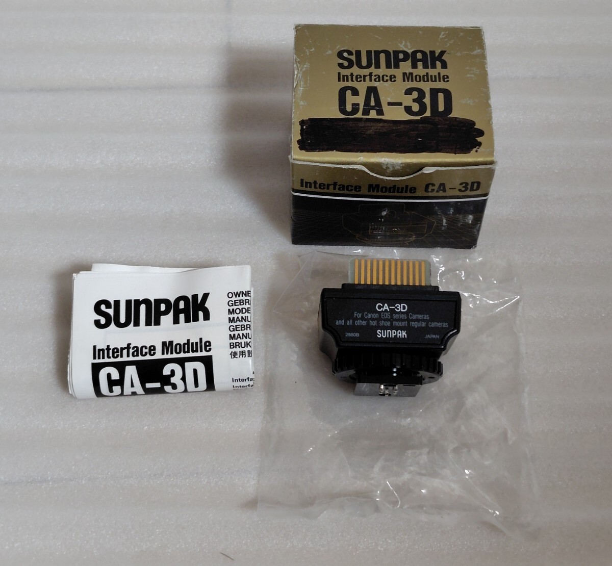 SUNPAK サンパック DX シュー CA-3D CANON キヤノン 用 現状お渡し 未確認 ジャンク ②