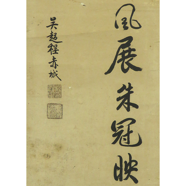 {$data['title']拍卖