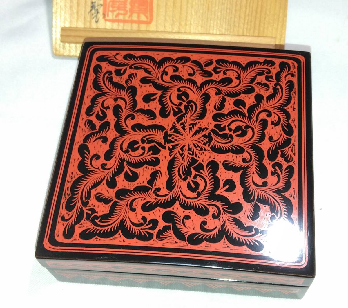 茶道具　伝統工芸讃岐漆芸　森繁工房謹製　キンマ（蒟醤）彫小筥　骨董　美品！！