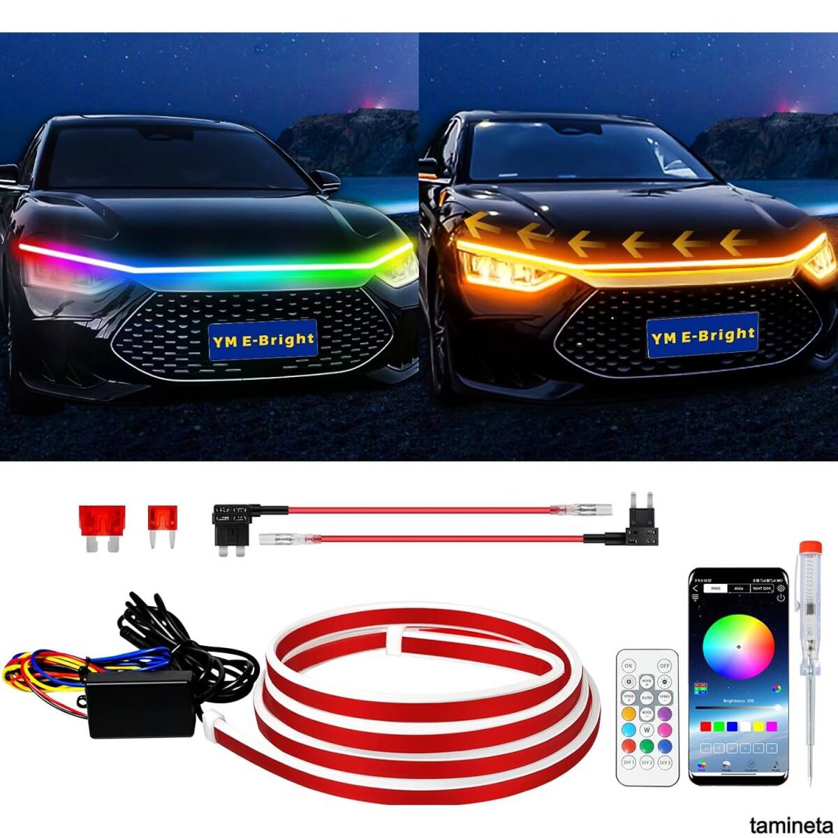 LEDテープライト 180cm 1600万色 フードライト RGB 多色切替 アプリ カー用品 車 SUV トラック アクセサリ 自分好みの愛車に！