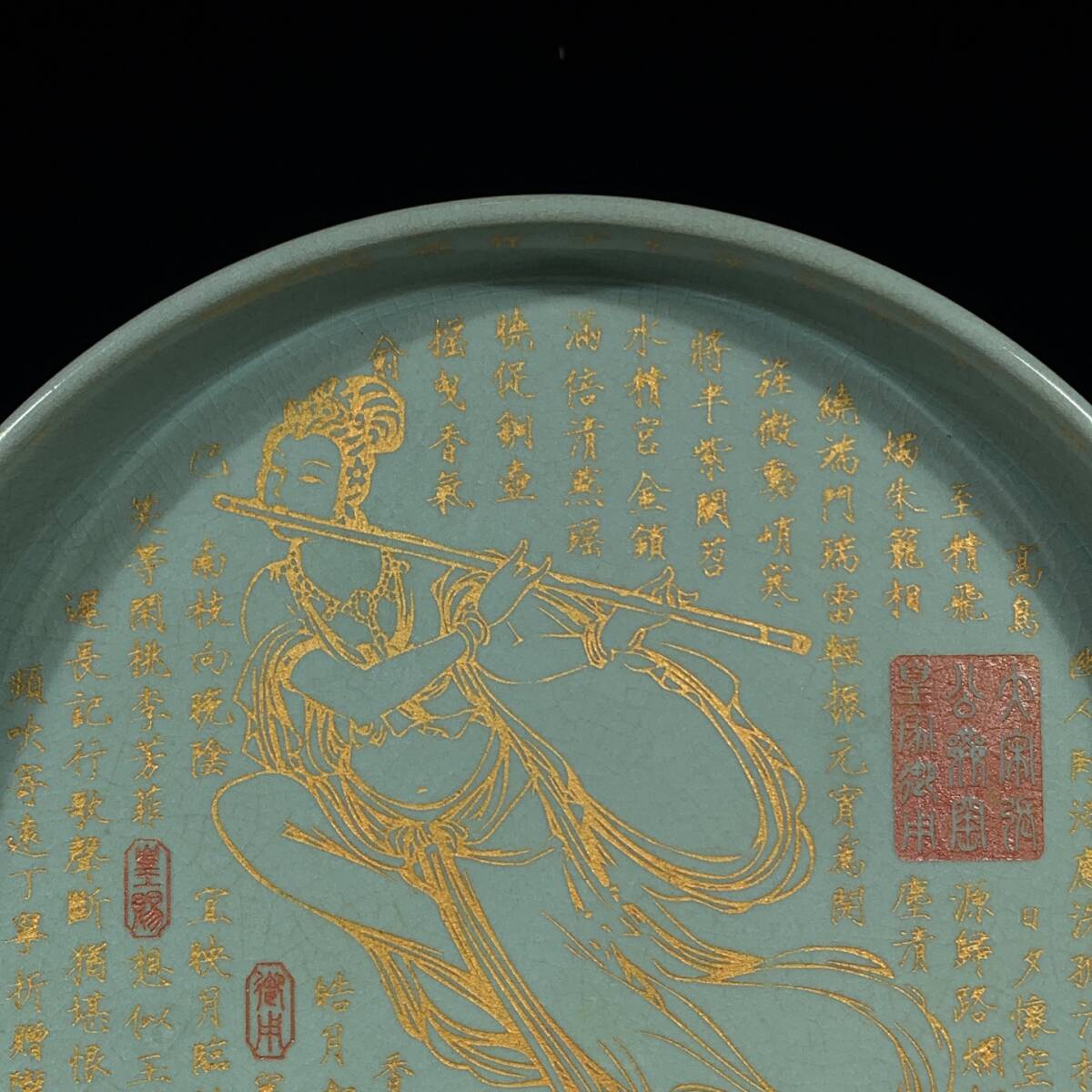 {$data['title']拍卖
