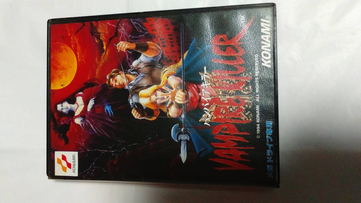 SEGA メガドライブ / バンパイア キラー - Vampire Killer / 完品 / 超希少