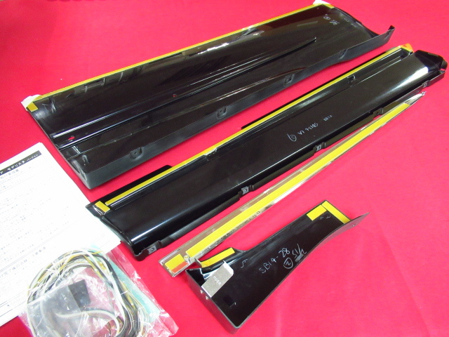 モデリスタ サイドスカート ノア・ヴォクシー・エスクァイア 左側 フロントドア フロントドアインナー ブラック 管理7KH0707I-H1