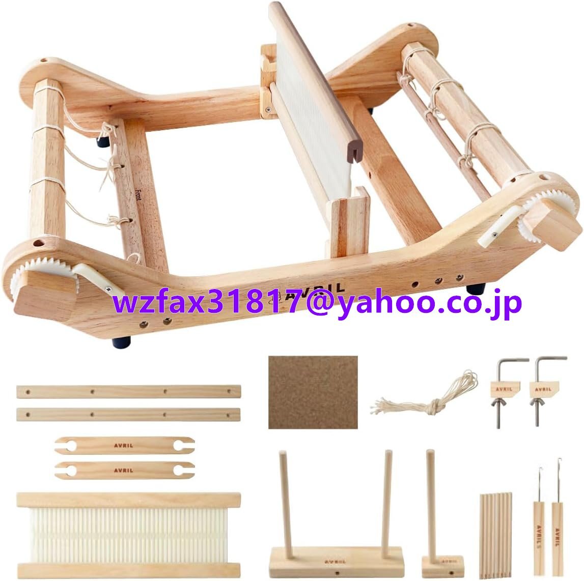DIY 実木多機能織り機セット家庭用手紡ぎ車付き 手作り毛糸タペストリー製作ツール