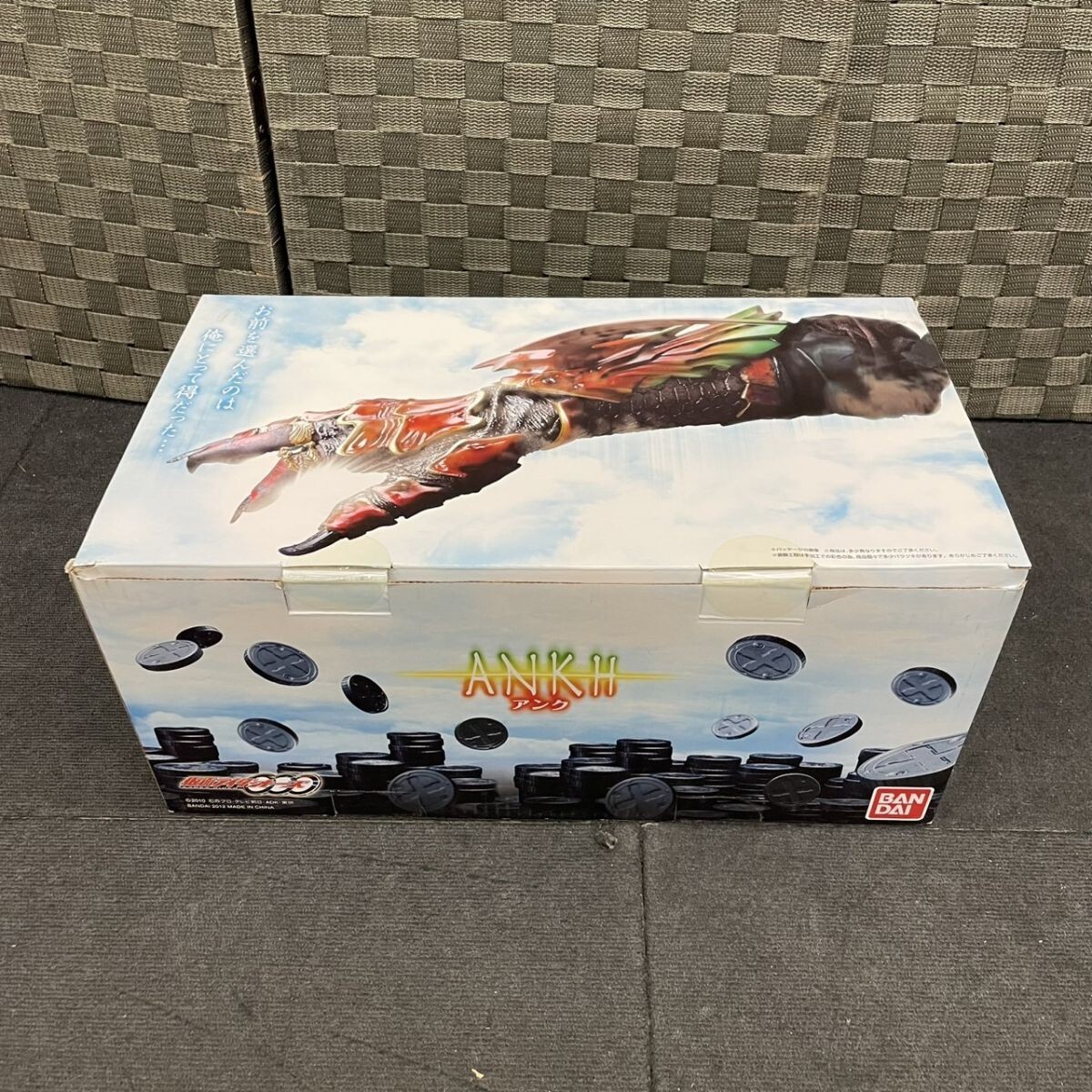 {$data['title']拍卖