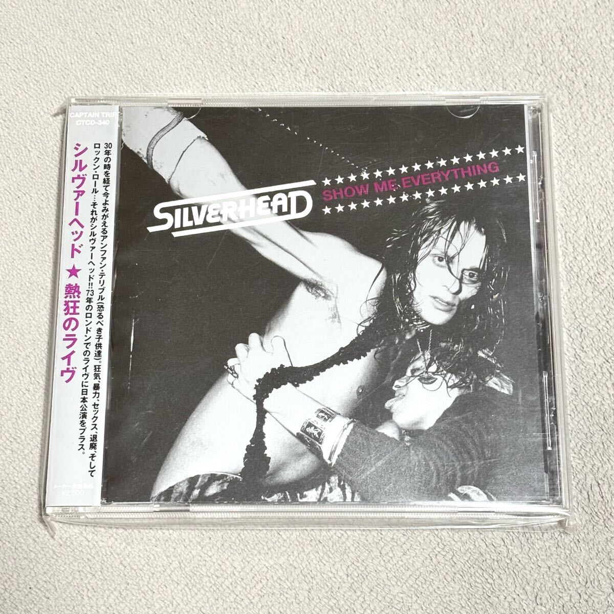シルヴァーヘッド SILVERHEAD / 熱狂のライヴ SHOW ME EVERYTHING 帯付き