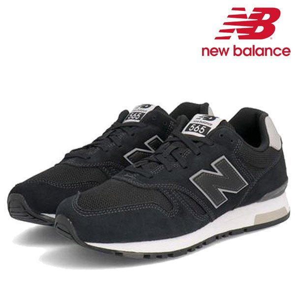 未使用★新品★new balance(ニューバランス) ★2７ｃｍ★ML565 EB1★箱付き 