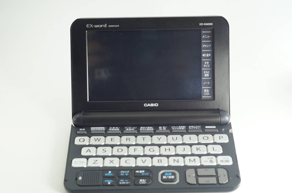 硝-026【キレイ】Casio XD-K6000 カシオ 電子辞書 エクスワード