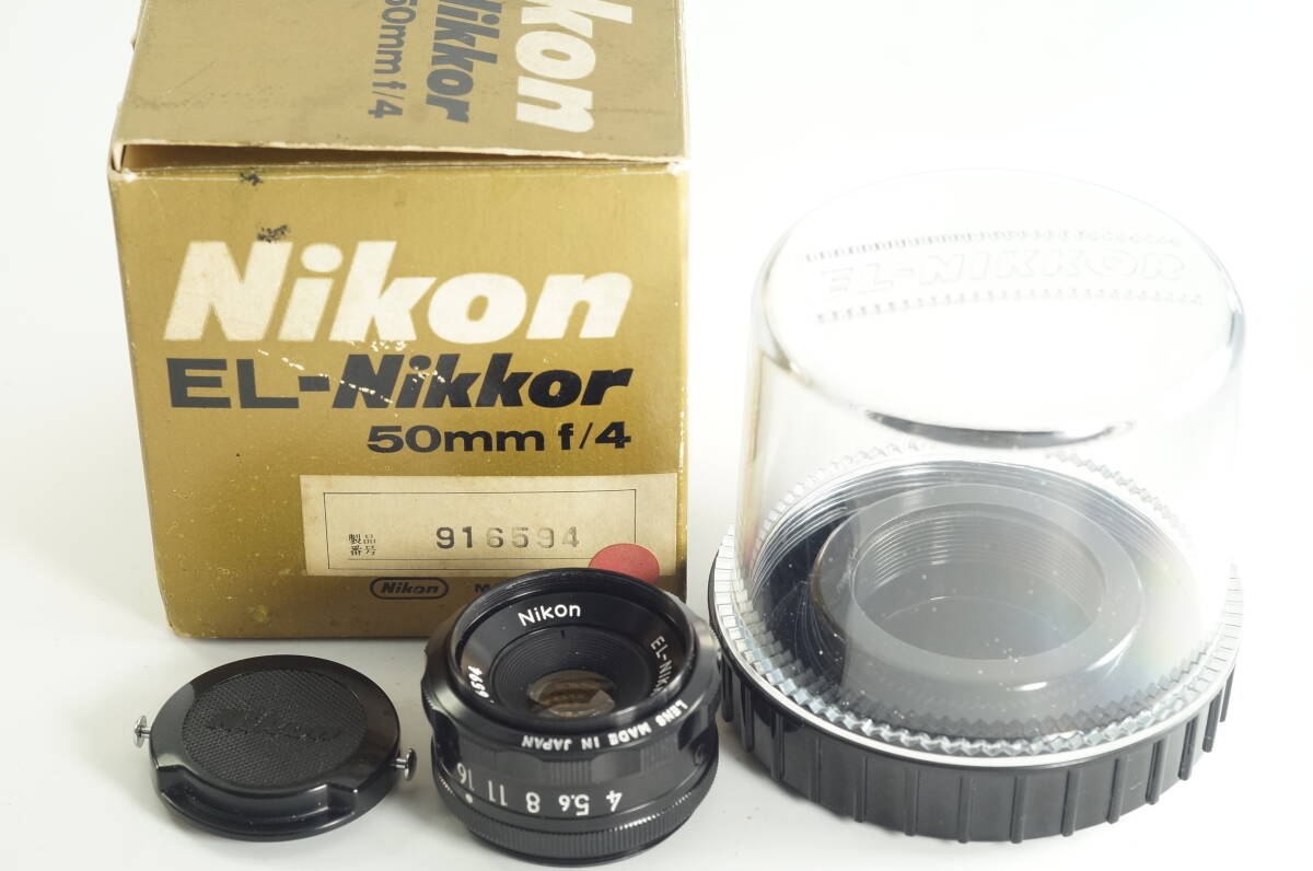 硝-028【とてもキレイ】 Nikon EL-NIKKOR 50mm F4 Enlarging M39 Lens ニコン ニッコール 引伸ばしレンズ