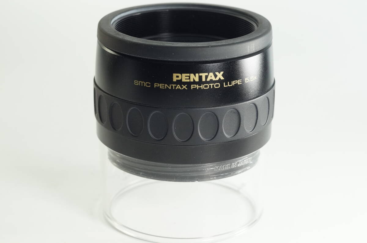 硝-034 【キ】 PENTAX ペンタックス SMC PENTAX PHOTO LUPE 5.5× ルーペ カメラ フォトルーペ