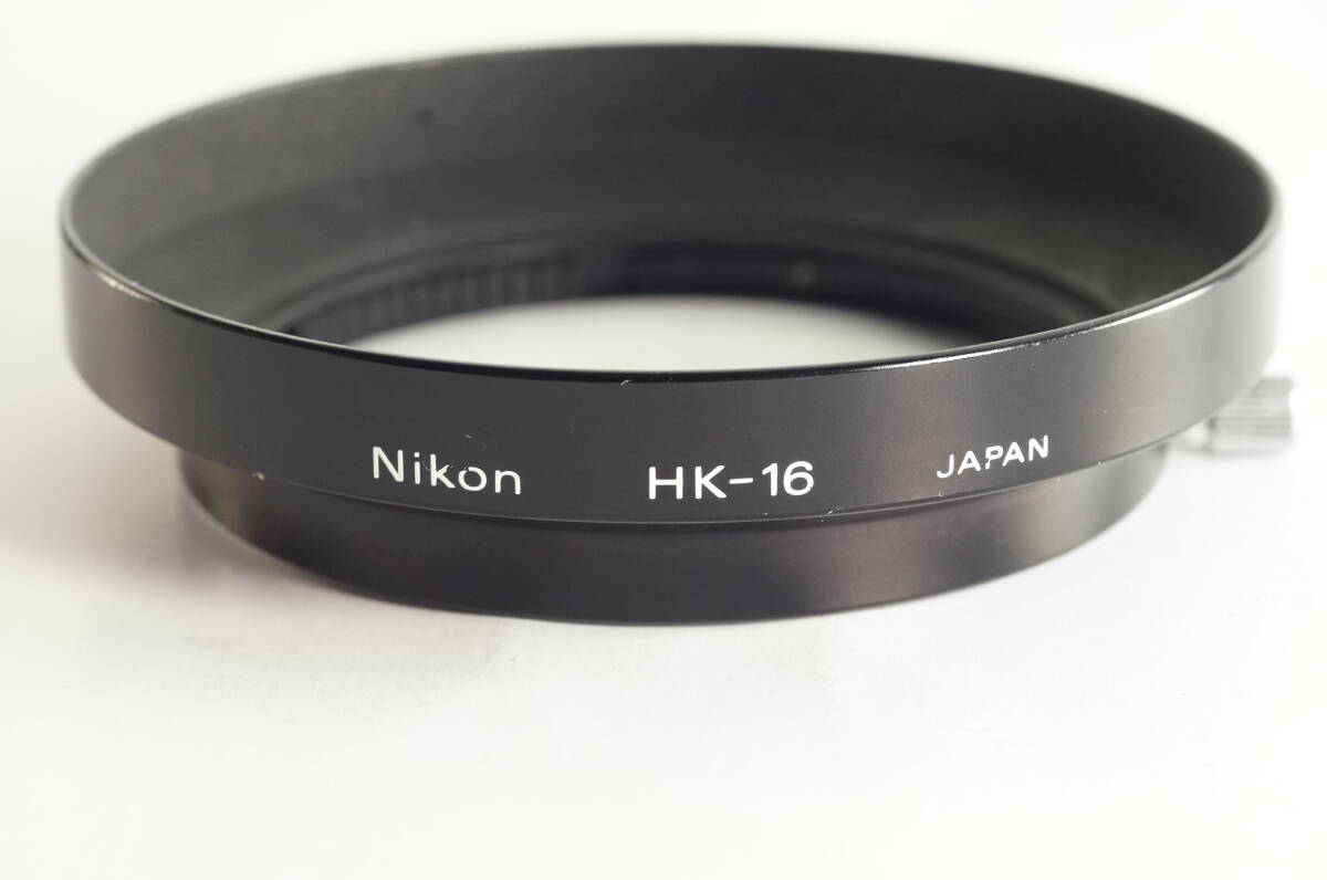 影MG『とてもキレイ』 Nikon HK-16 Ai-S28-85mm F3.5-4.5用 ニコン メタルフード レンズフード