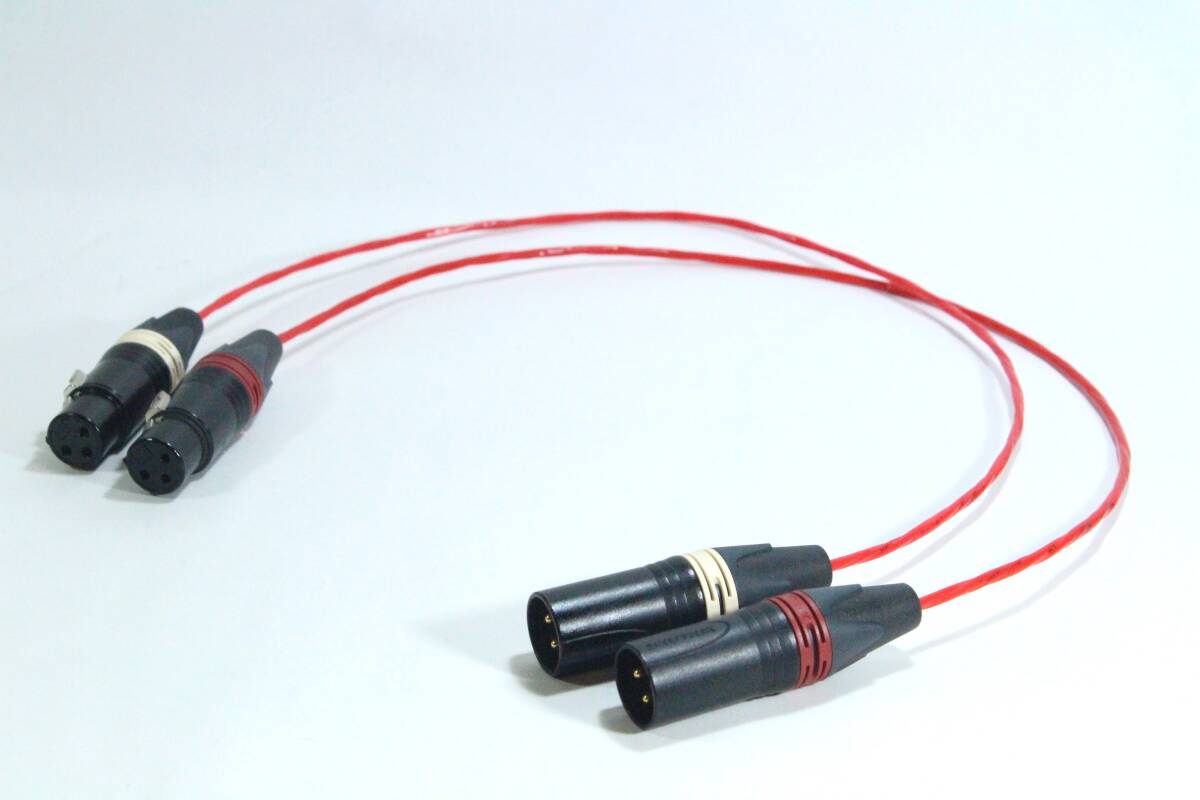 BELDEN 88761【0.5m / XLRオス - XLRメス / 2本セット 】ペア　ベルデン　変換ケーブル　ラインケーブル　キャノン